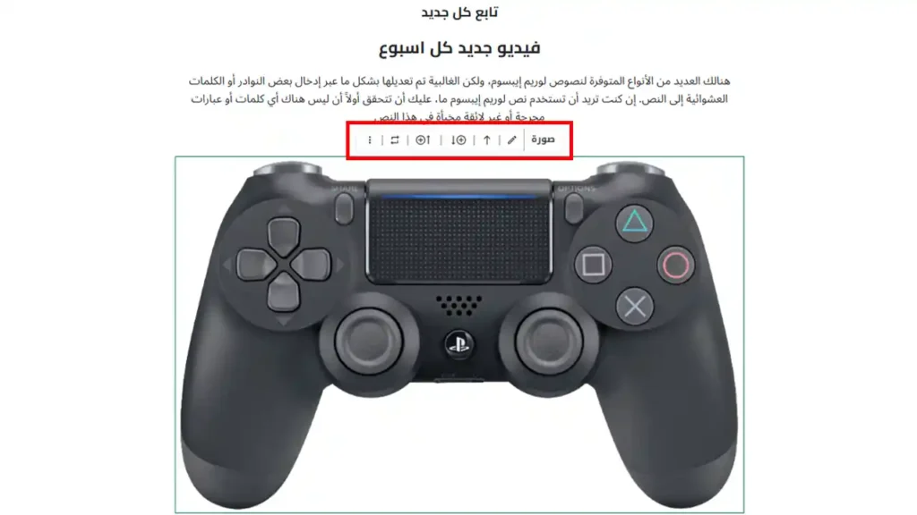 سنديان باللغة العربية