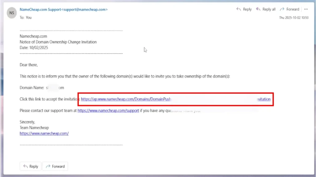 تأكيد نقل الدومين