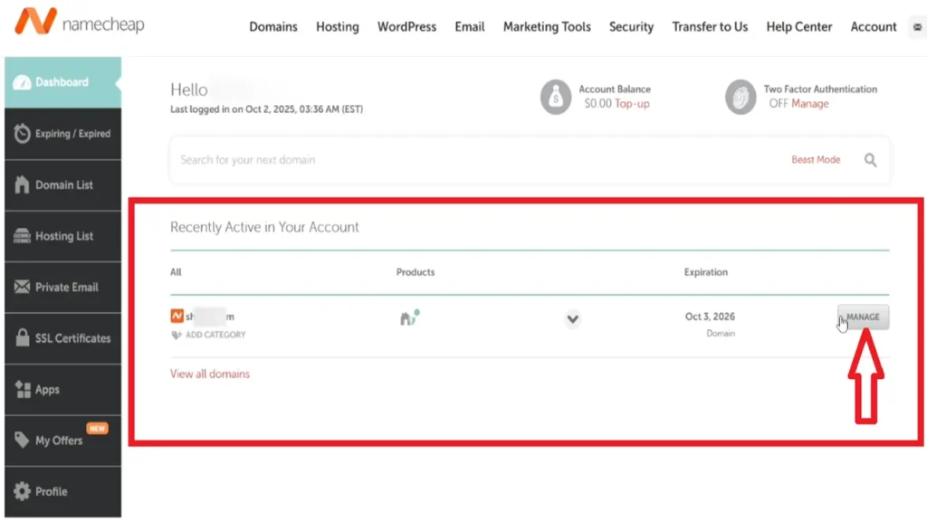 نقل الدومين داخل نيم شيب